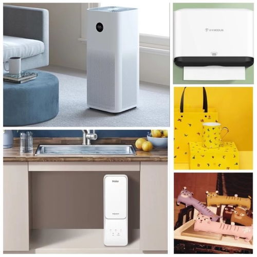 京東居家聯合京東企業購啟動職場煥新開工季，賦能建筑材料采購升級